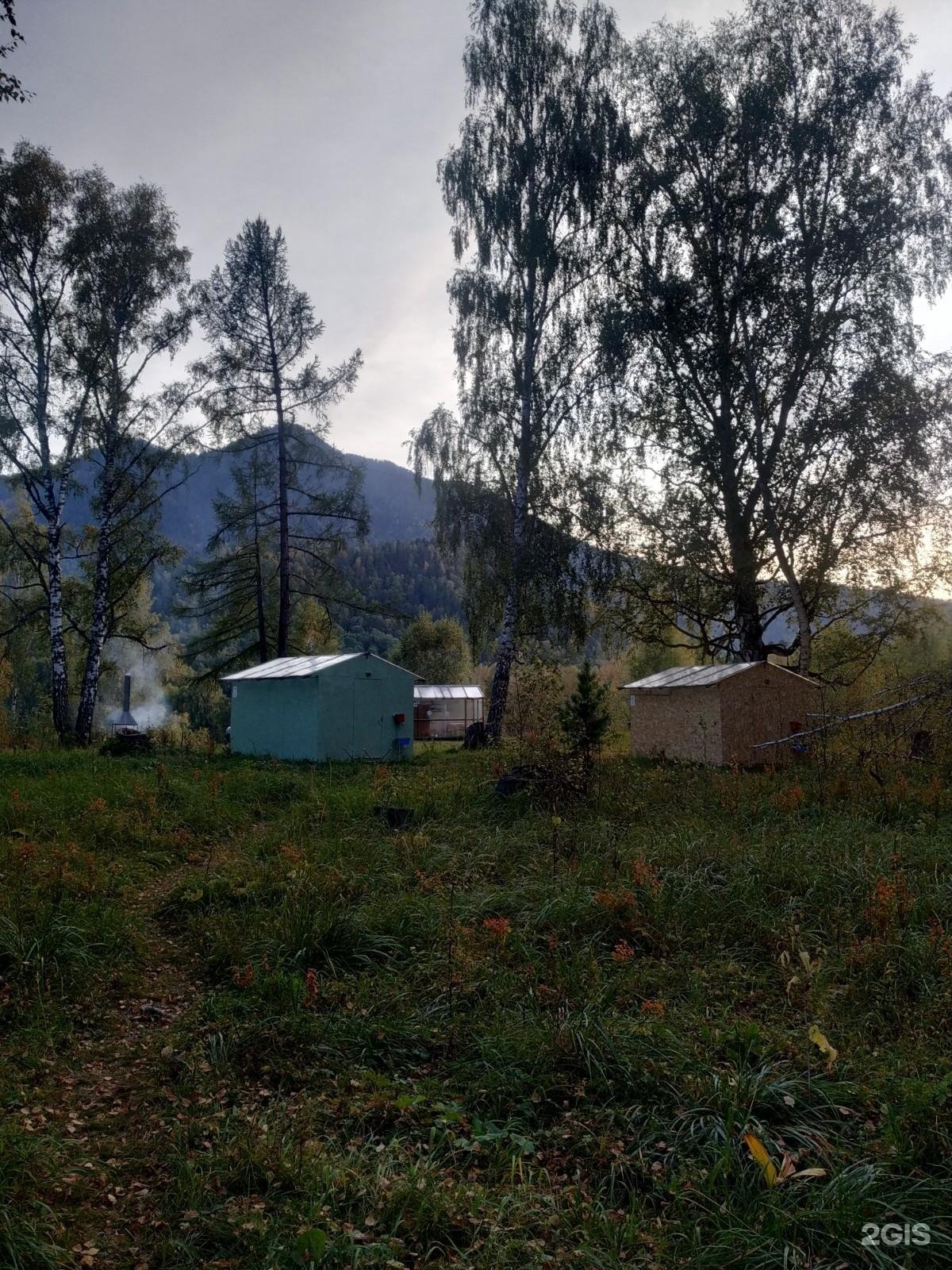 Огонёк - фото 29