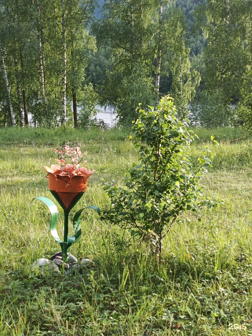 Огонёк - фото 31