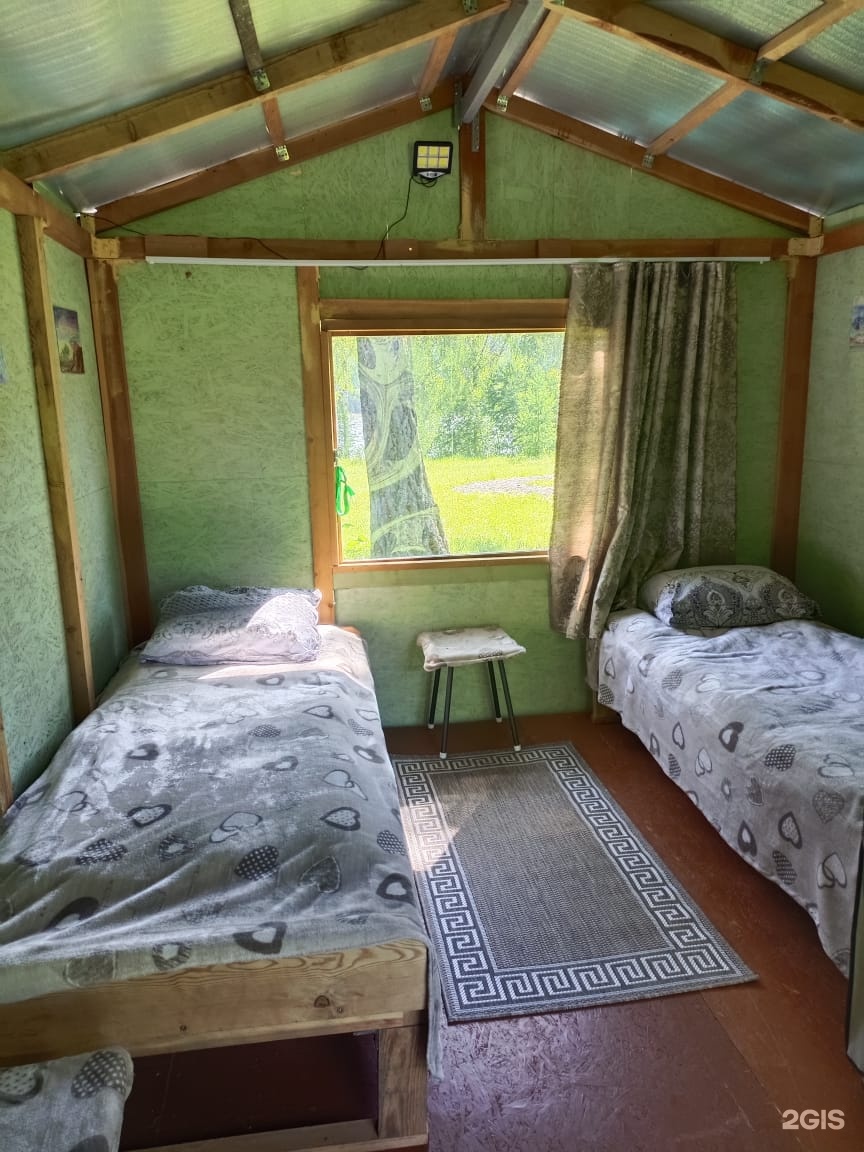 Огонёк - фото 38