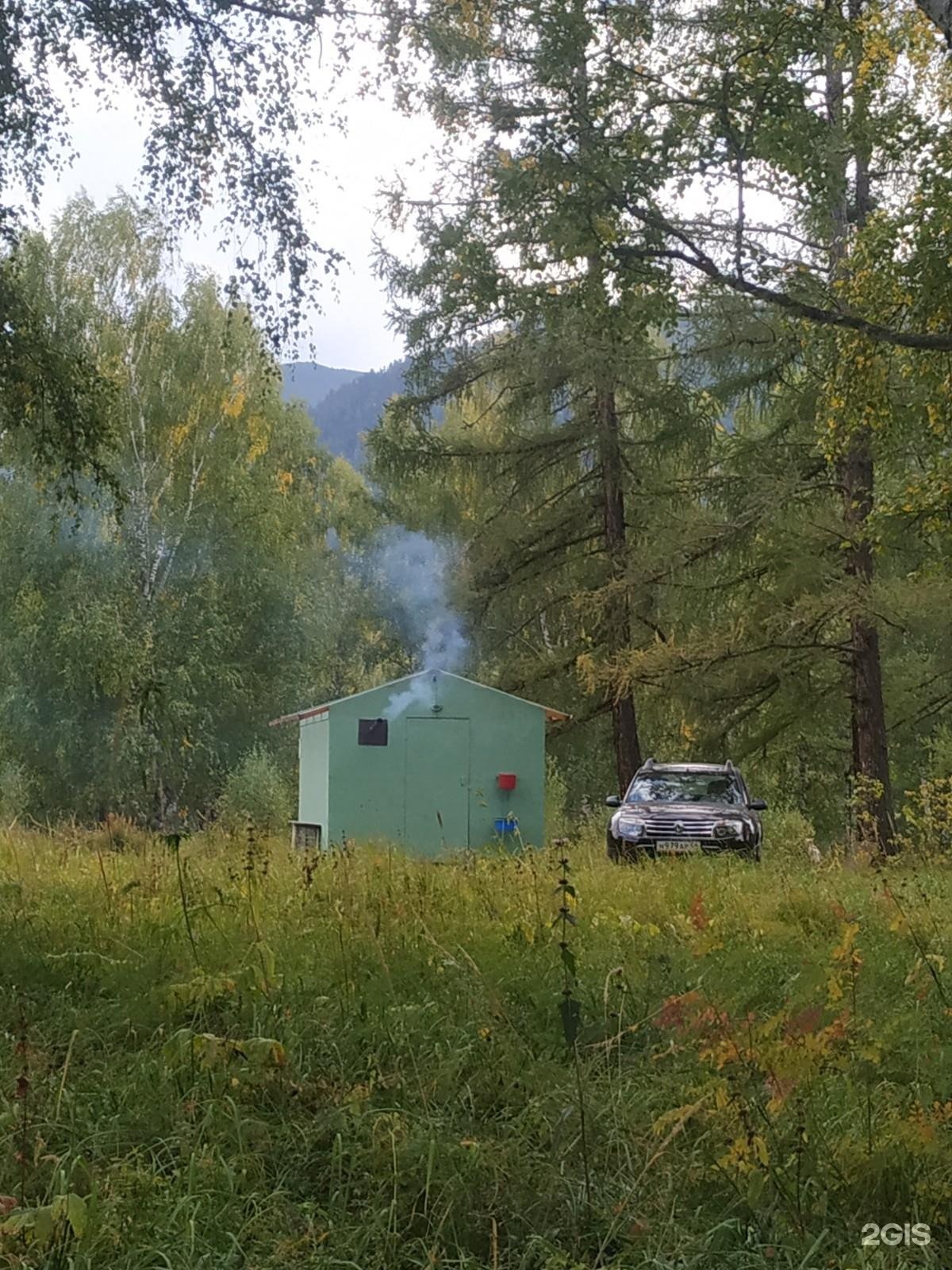 Огонёк - фото 39