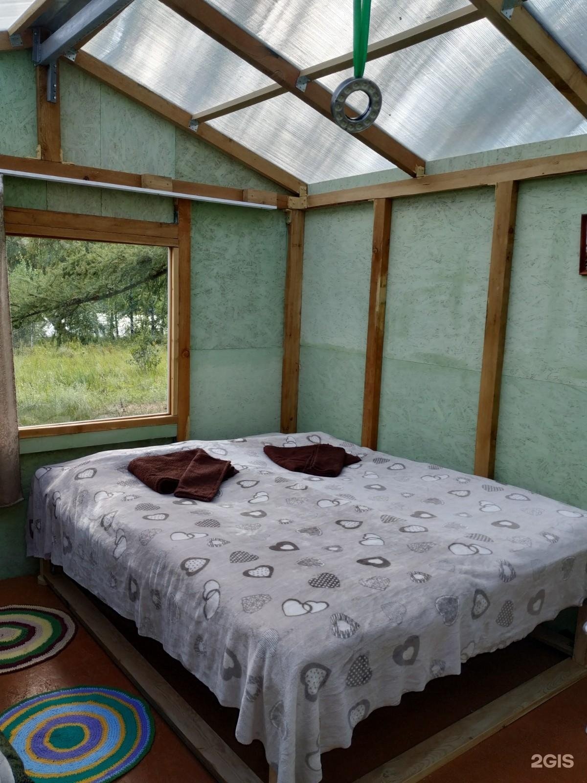 Огонёк - фото 44