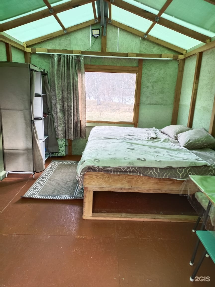 Огонёк - фото 46