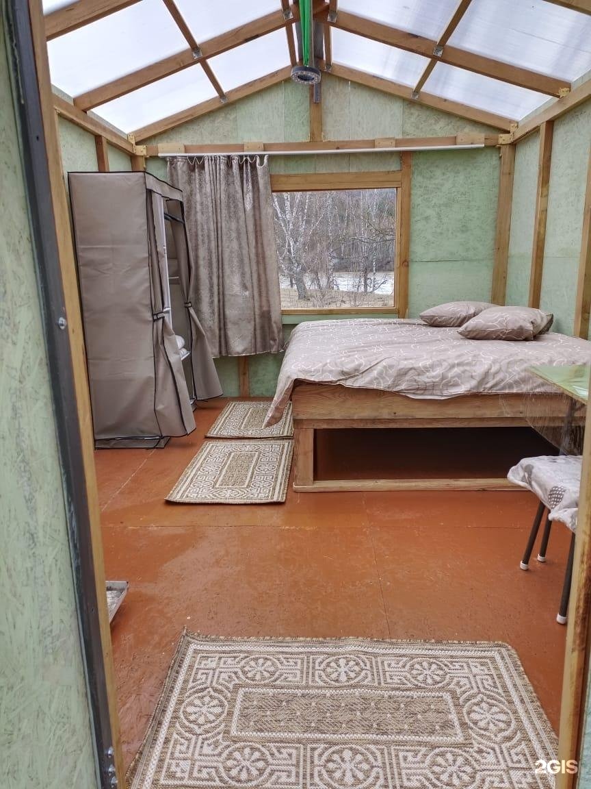 Огонёк - фото 47