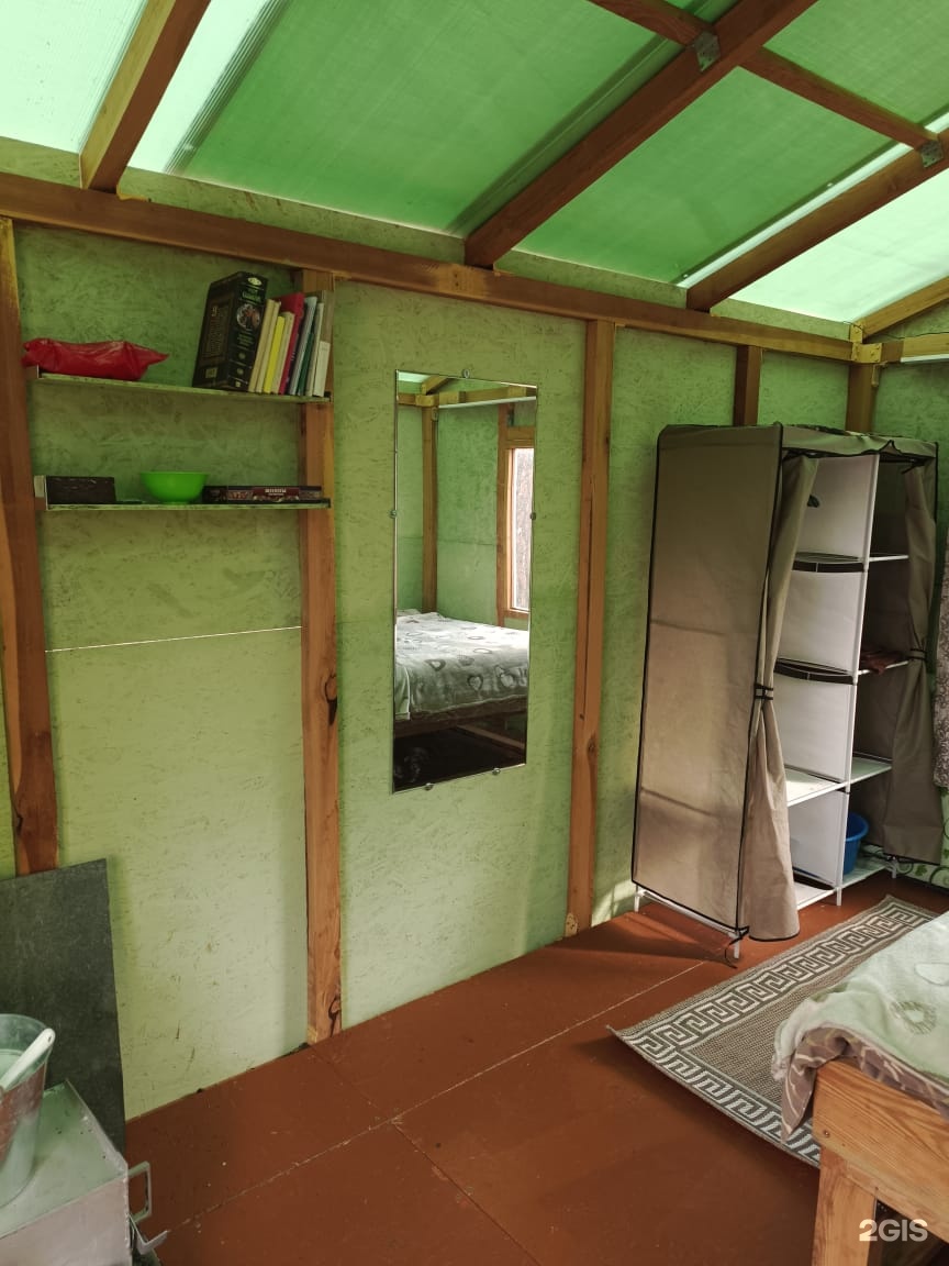 Огонёк - фото 48