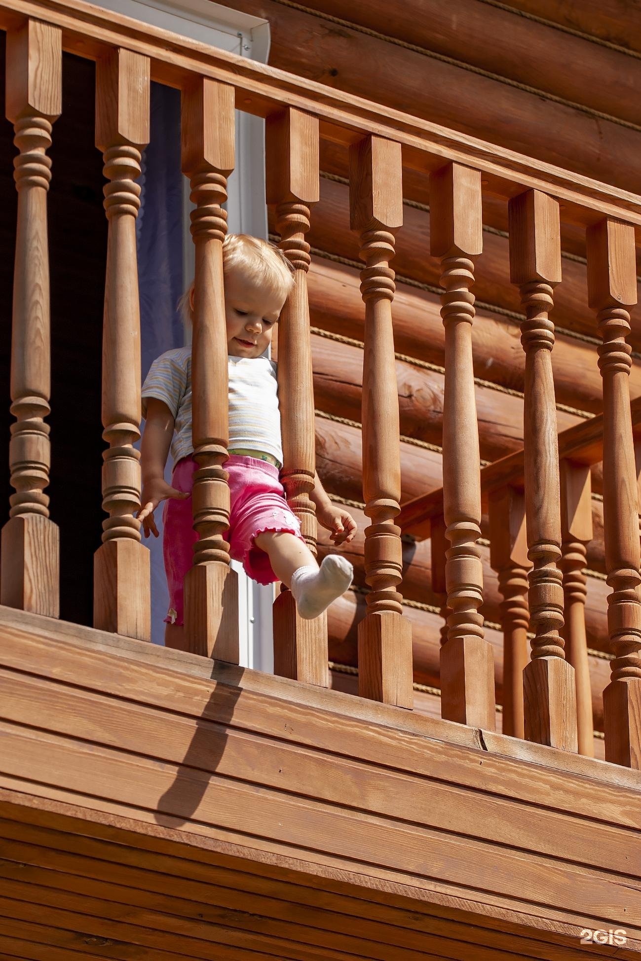 Сердце Чемала - фото 13