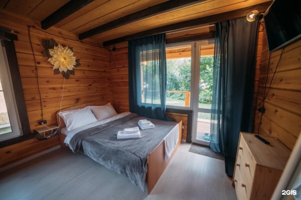 Крылья Ветра - фото 2