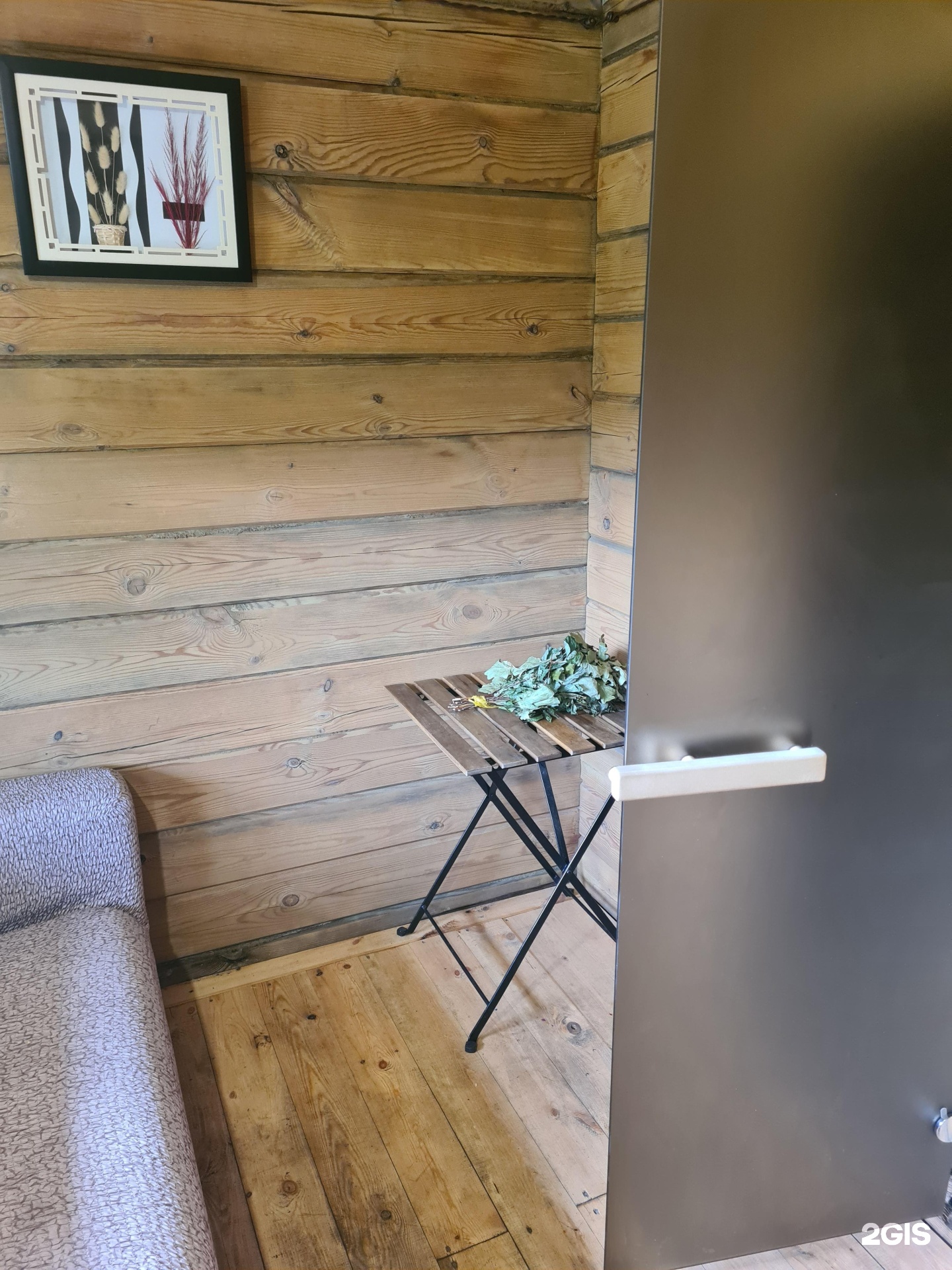 Крылья Ветра - фото 18