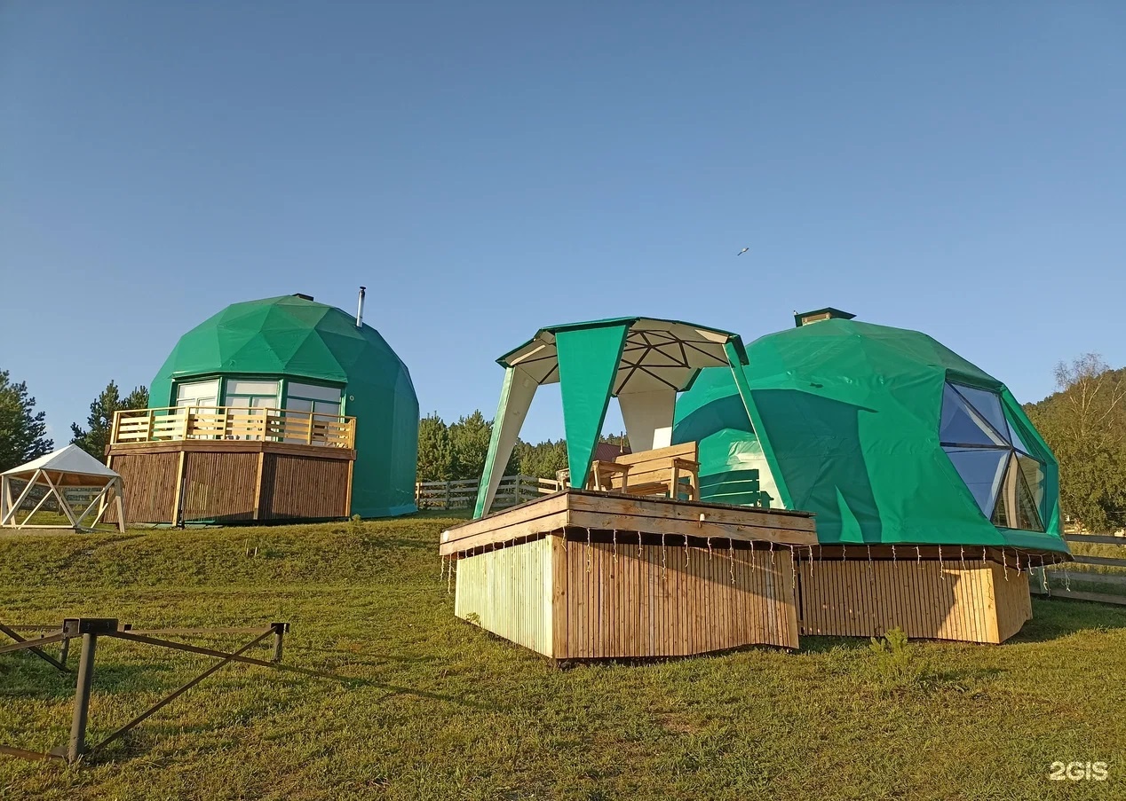 Купола на Барантале - фото 1