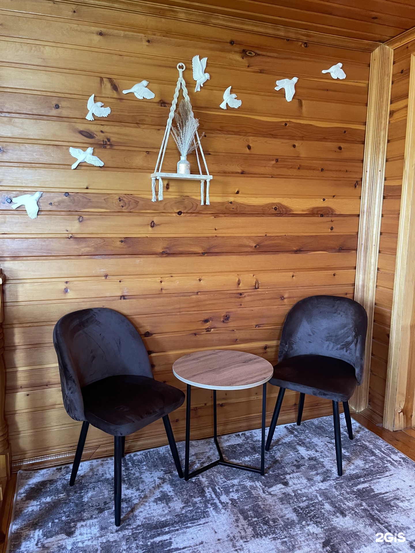 Тайга Drevo - фото 10