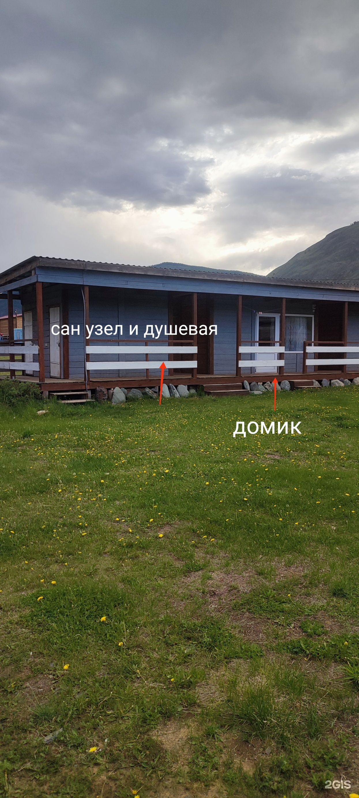 Трехместный номер - фото 4