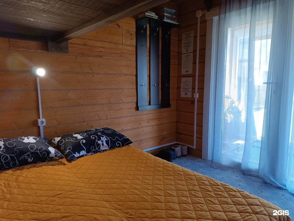 У дяди Алекса - фото 2