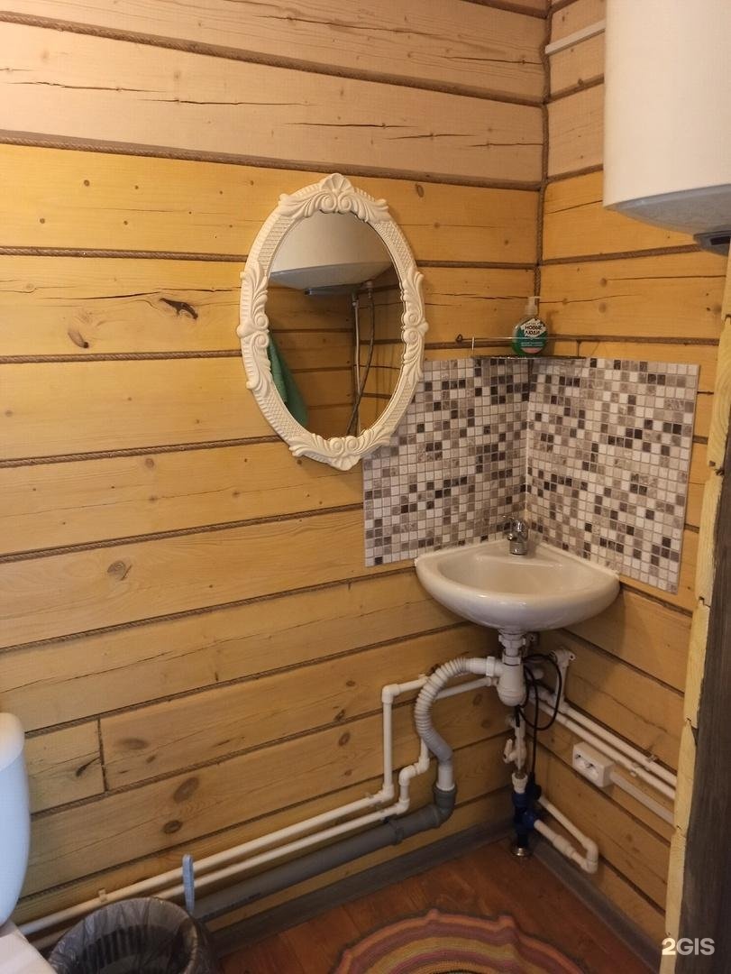 У дяди Алекса - фото 27