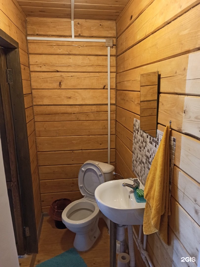 У дяди Алекса - фото 29