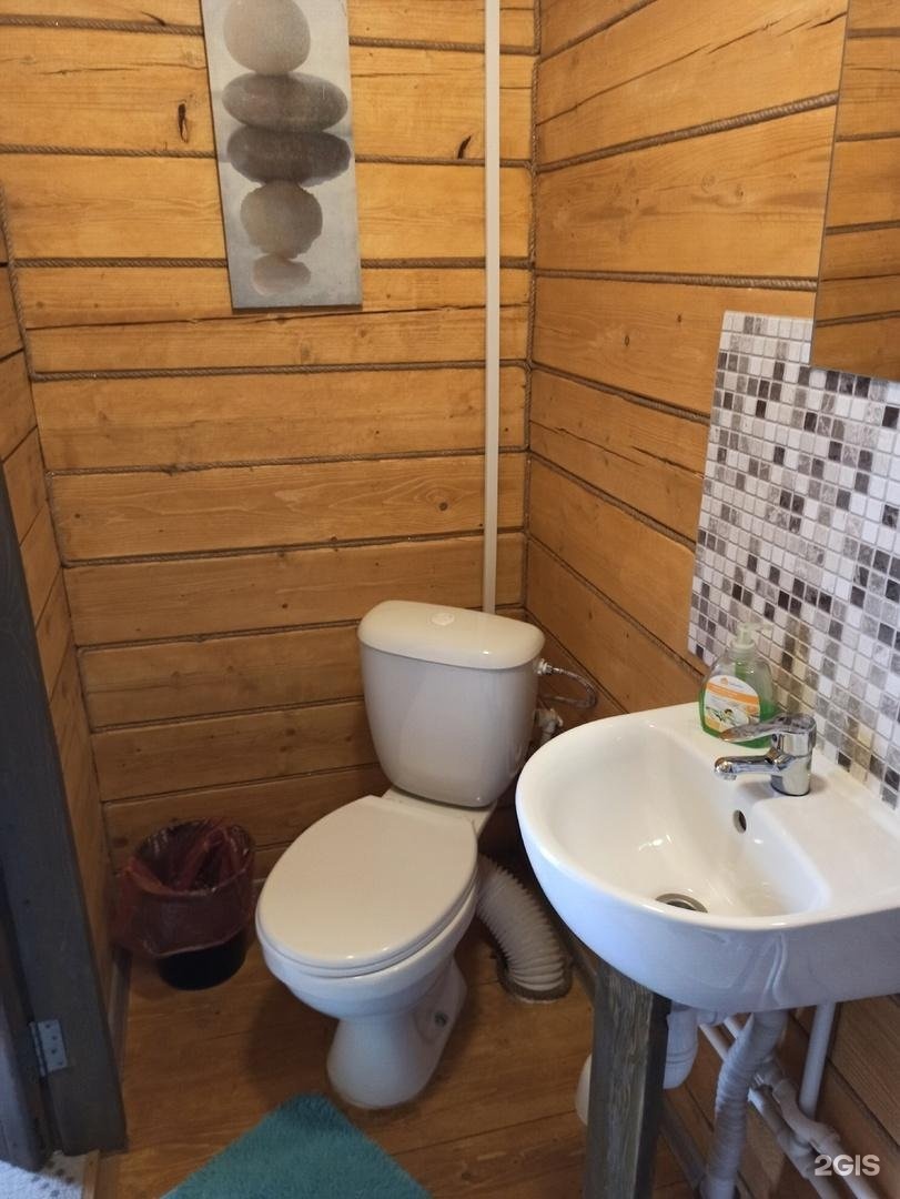 У дяди Алекса - фото 30