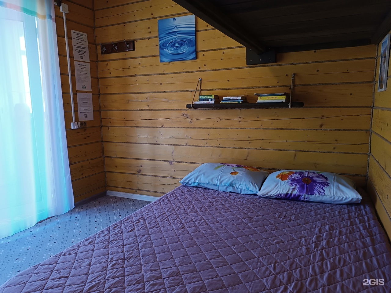 Трехместный номер Эконом - фото 2