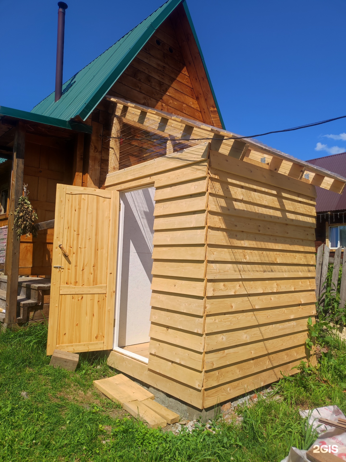 Легенда Тайги - фото 17