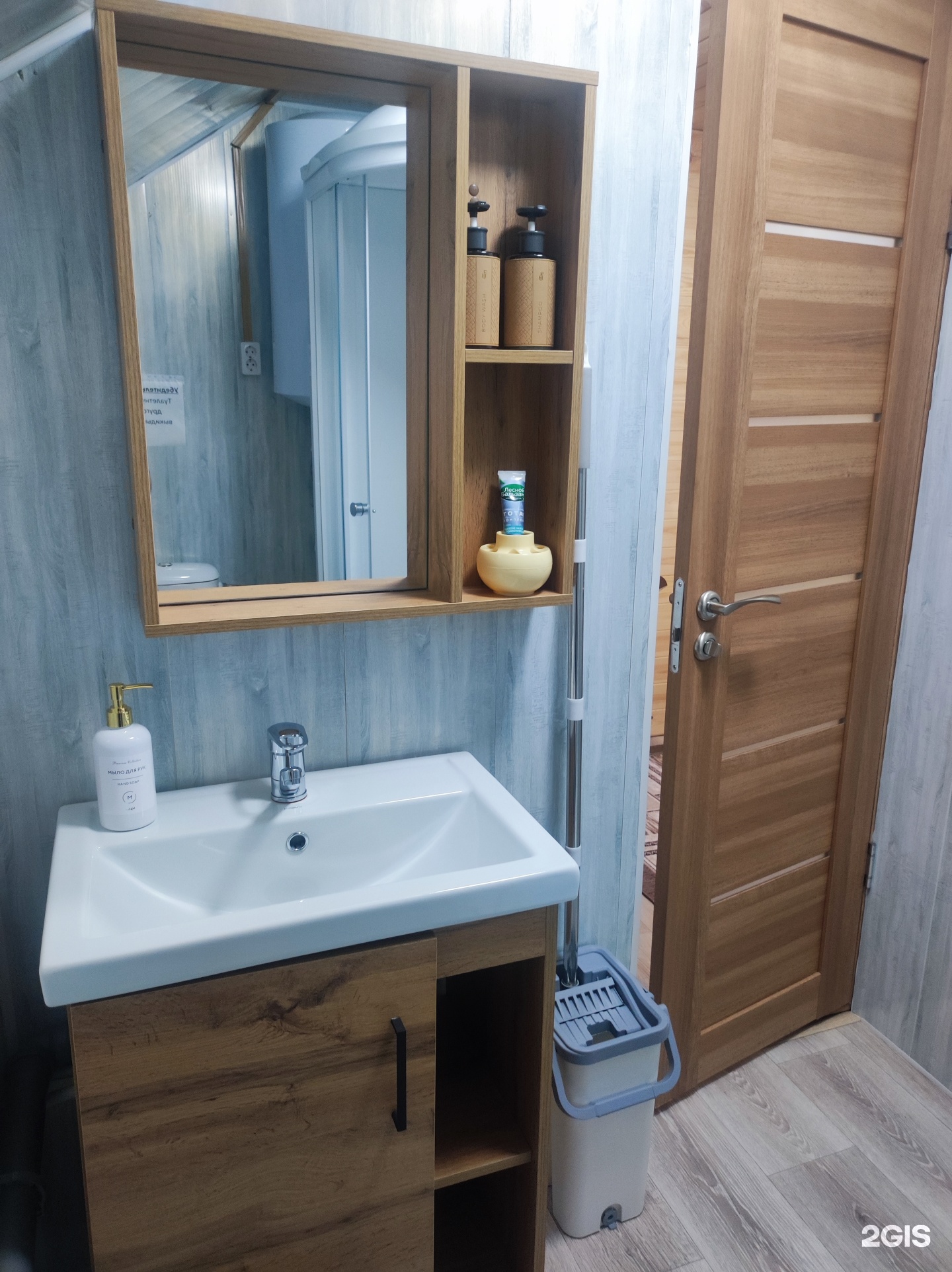 Легенда Тайги - фото 25