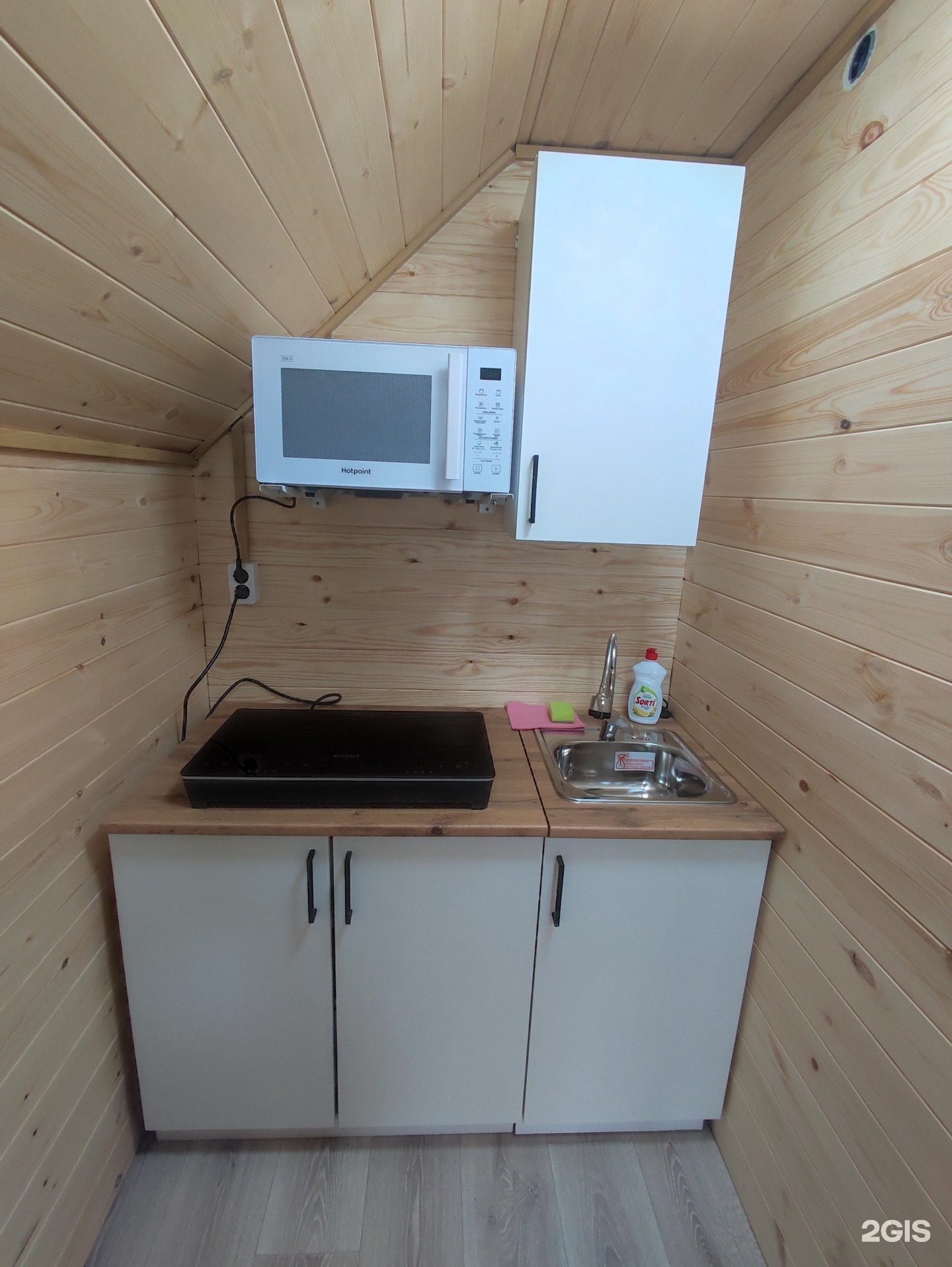 Семейный четырехместный номер с кухней - фото 5