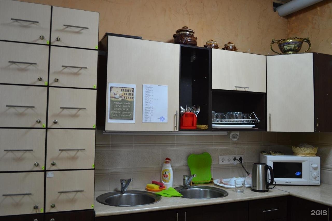 Этно хостел - фото 24