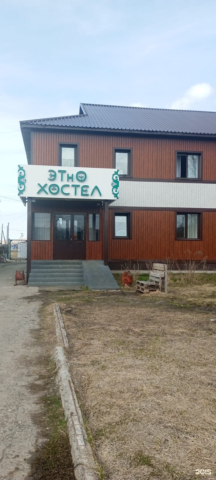 Этно хостел - фото 33