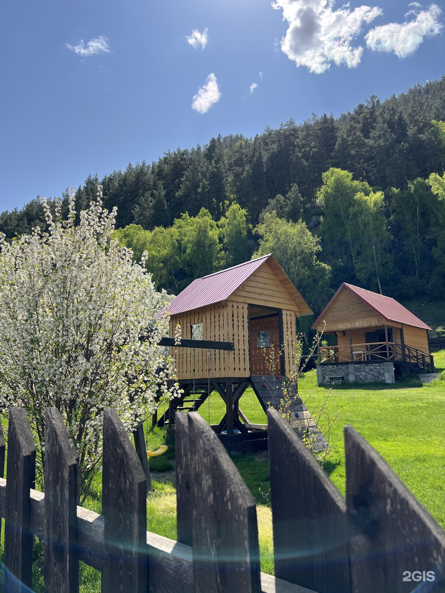 Пригорье Аюла - фото 1