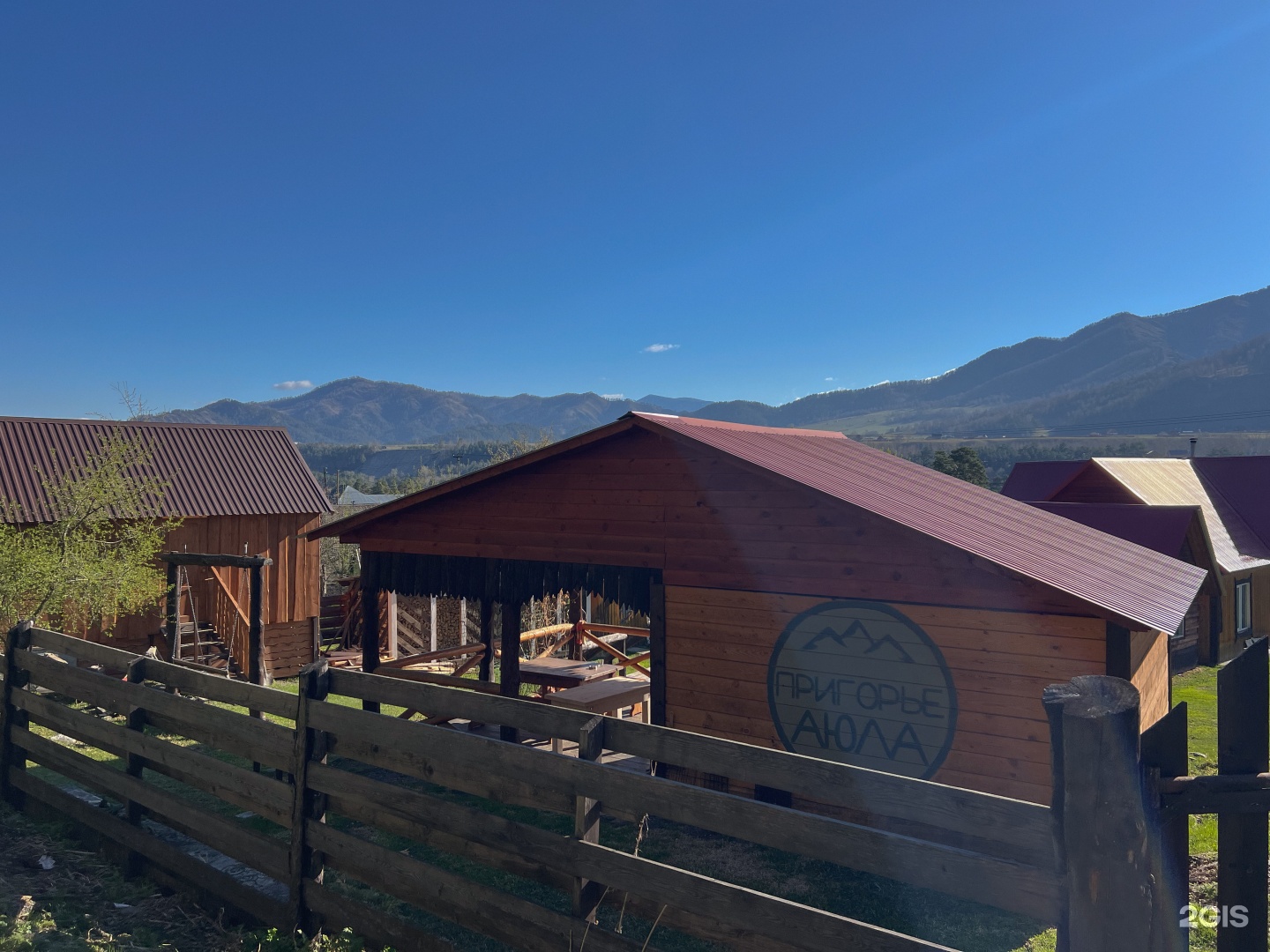 Пригорье Аюла - фото 9