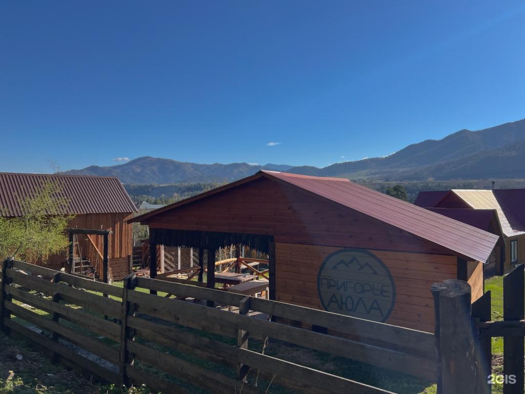 Пригорье Аюла - фото 9