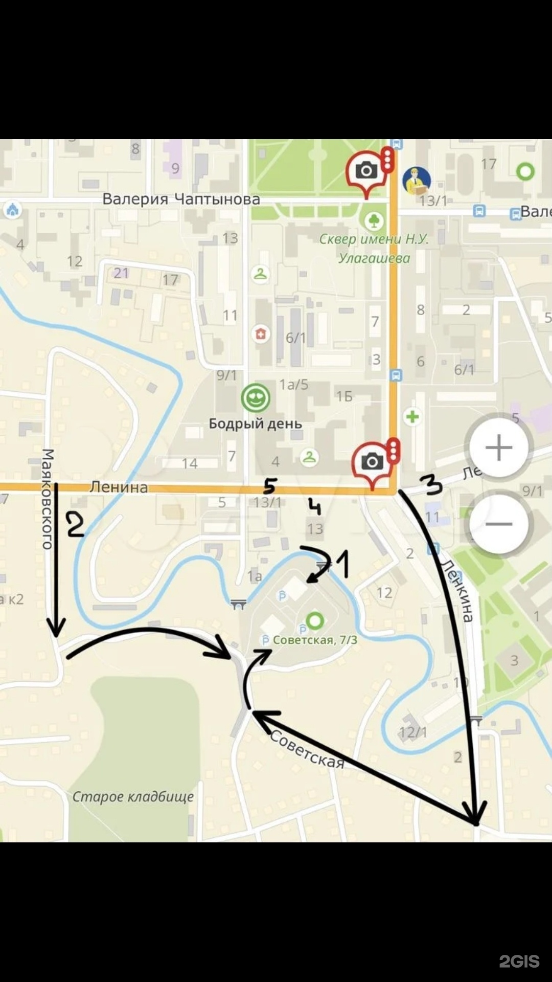 Квартира - фото 10