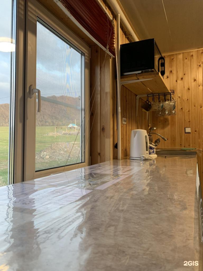 Ромашка - фото 3