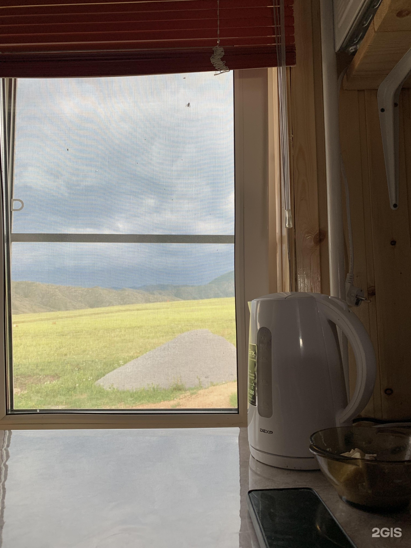 Ромашка - фото 18