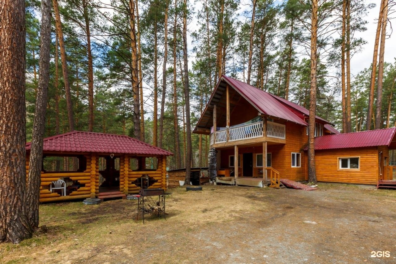 Белуха - фото 6