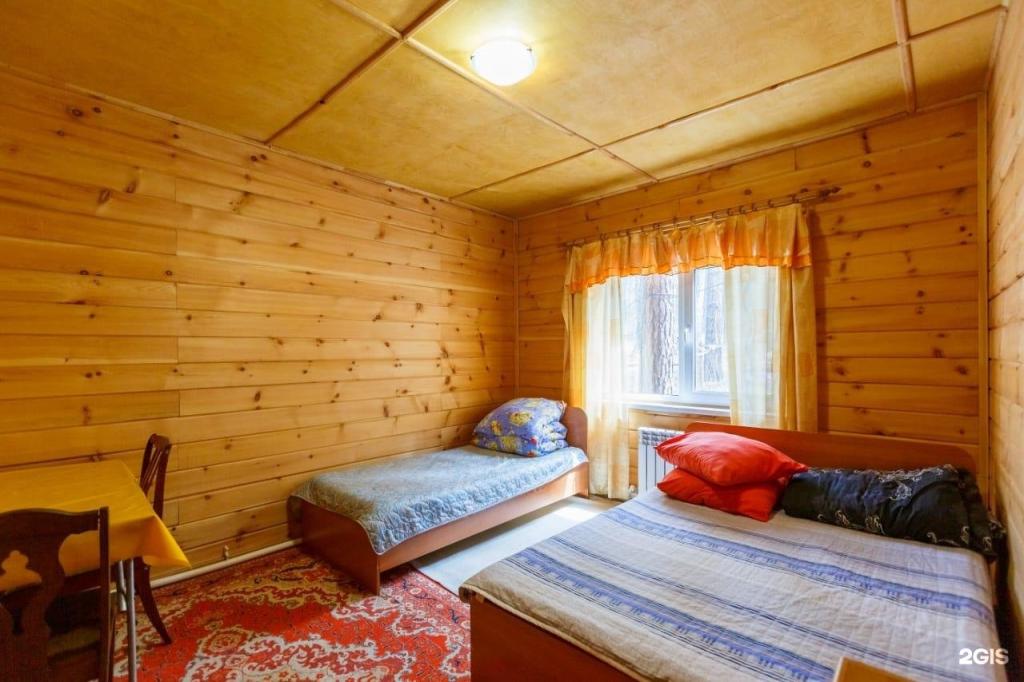 Белуха - фото 7