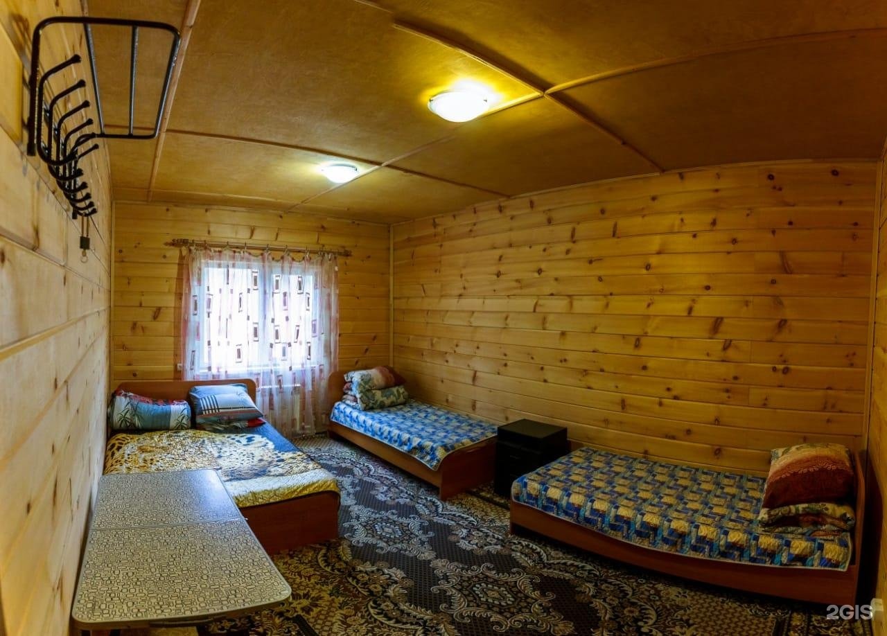 Белуха - фото 17