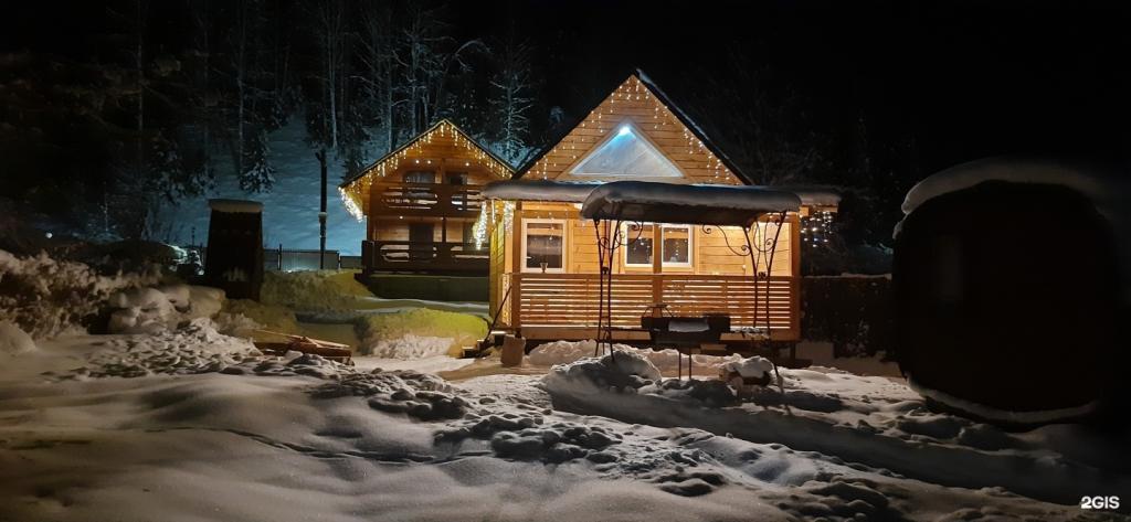 Пилигрим - фото 1