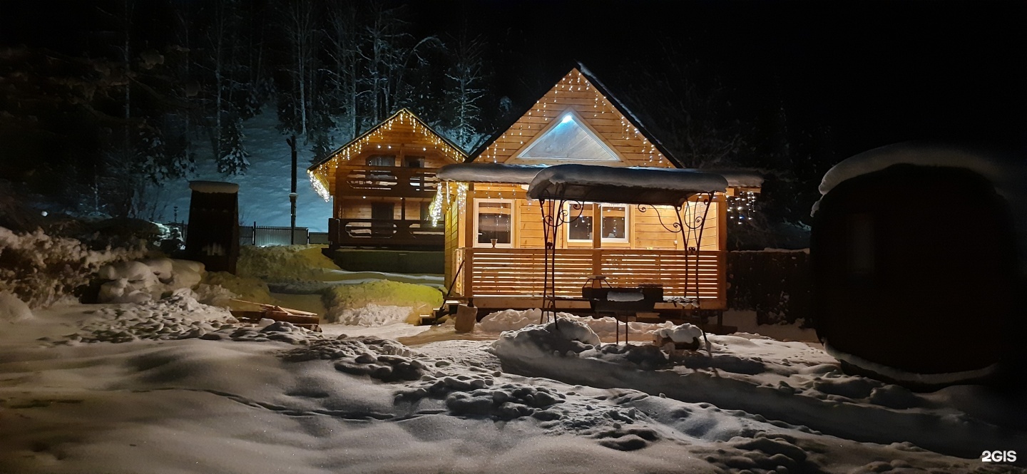 Пилигрим - фото 1