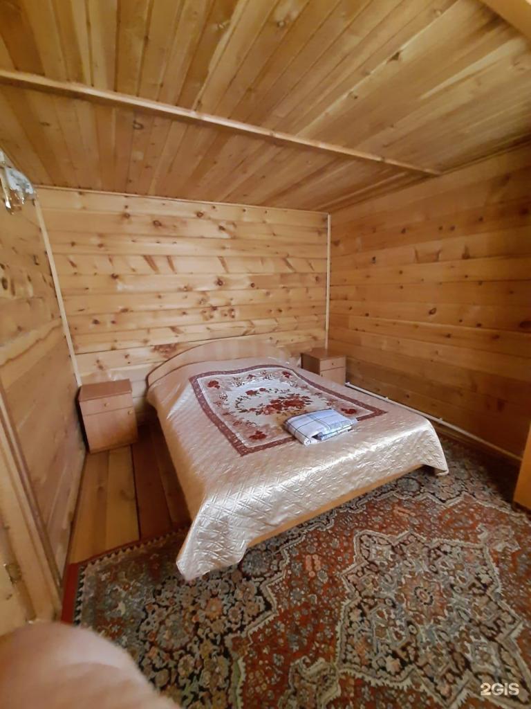 Пилигрим - фото 2