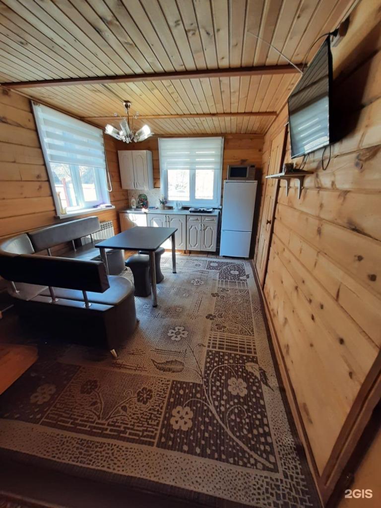 Пилигрим - фото 3