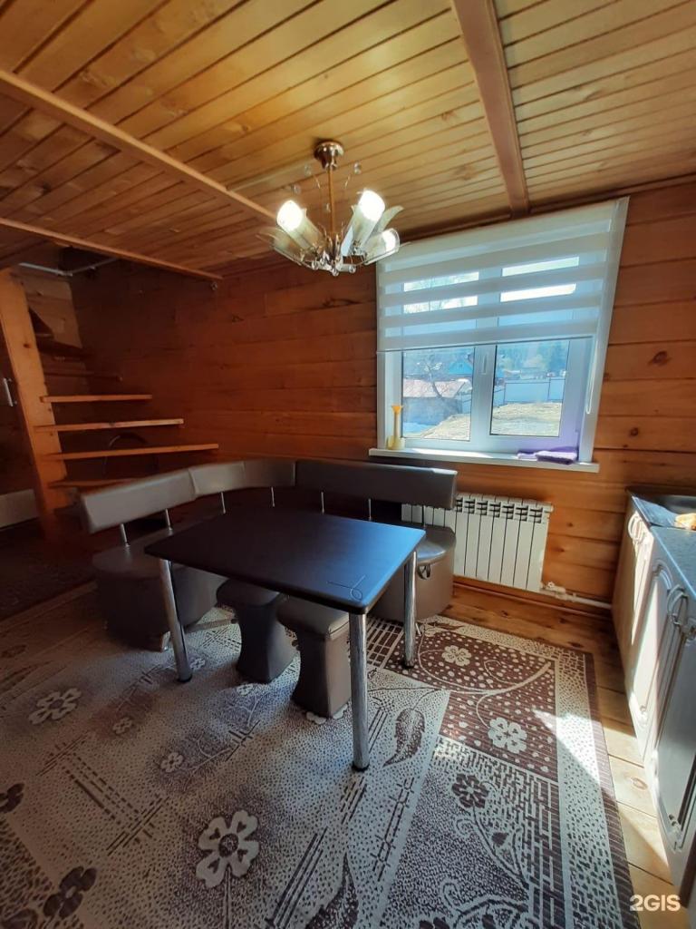 Пилигрим - фото 4