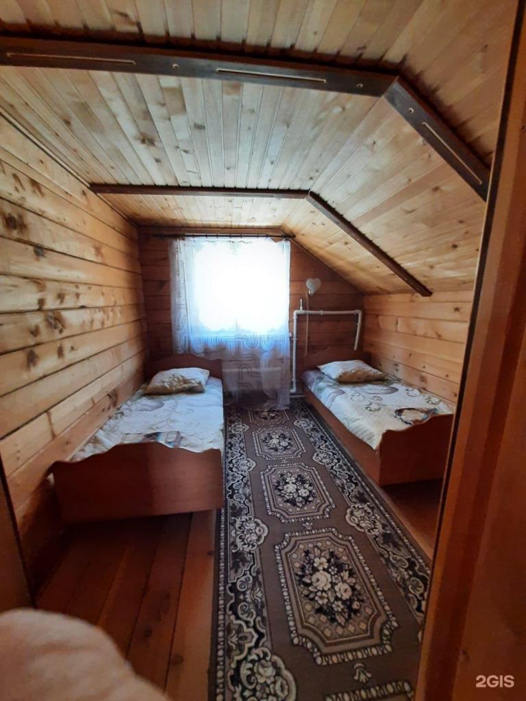 Пилигрим - фото 5