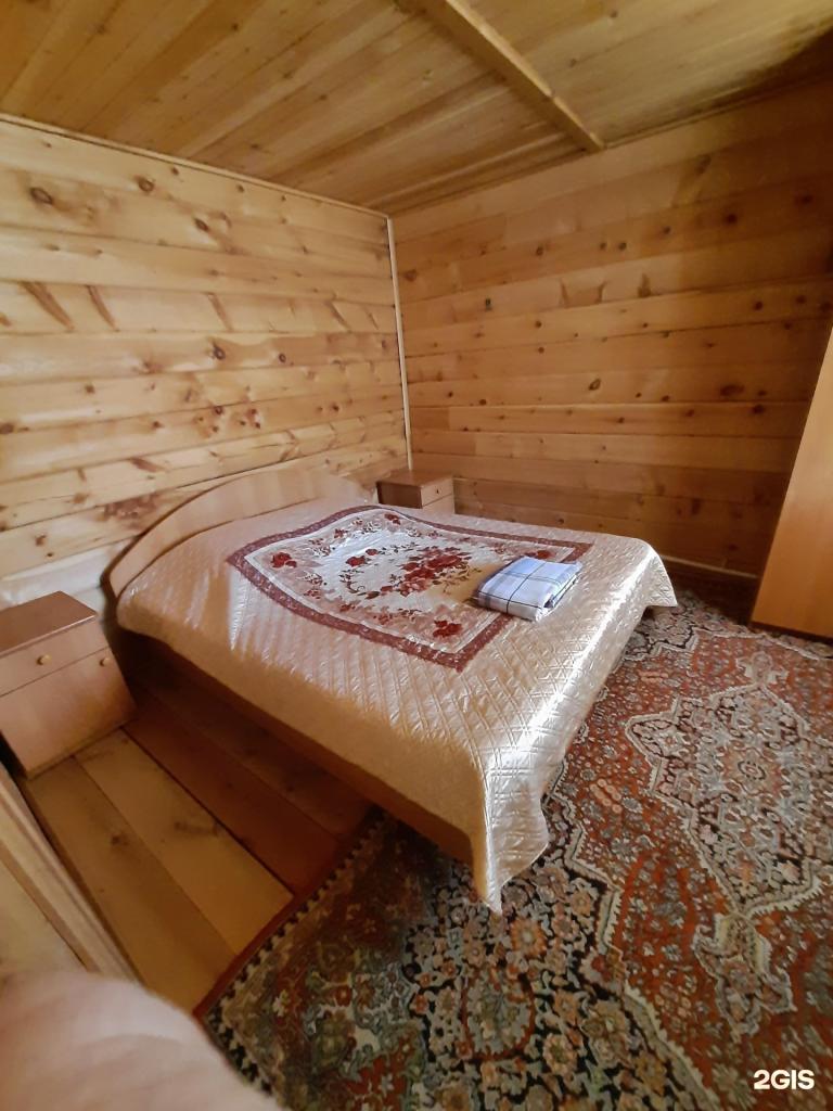 Пилигрим - фото 8