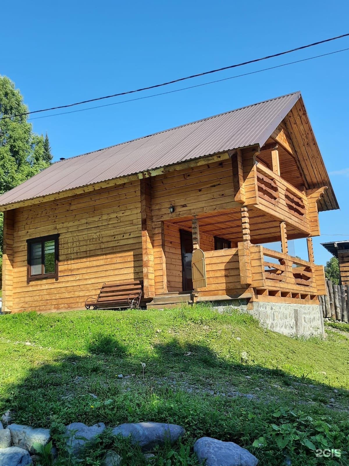 Пилигрим - фото 12