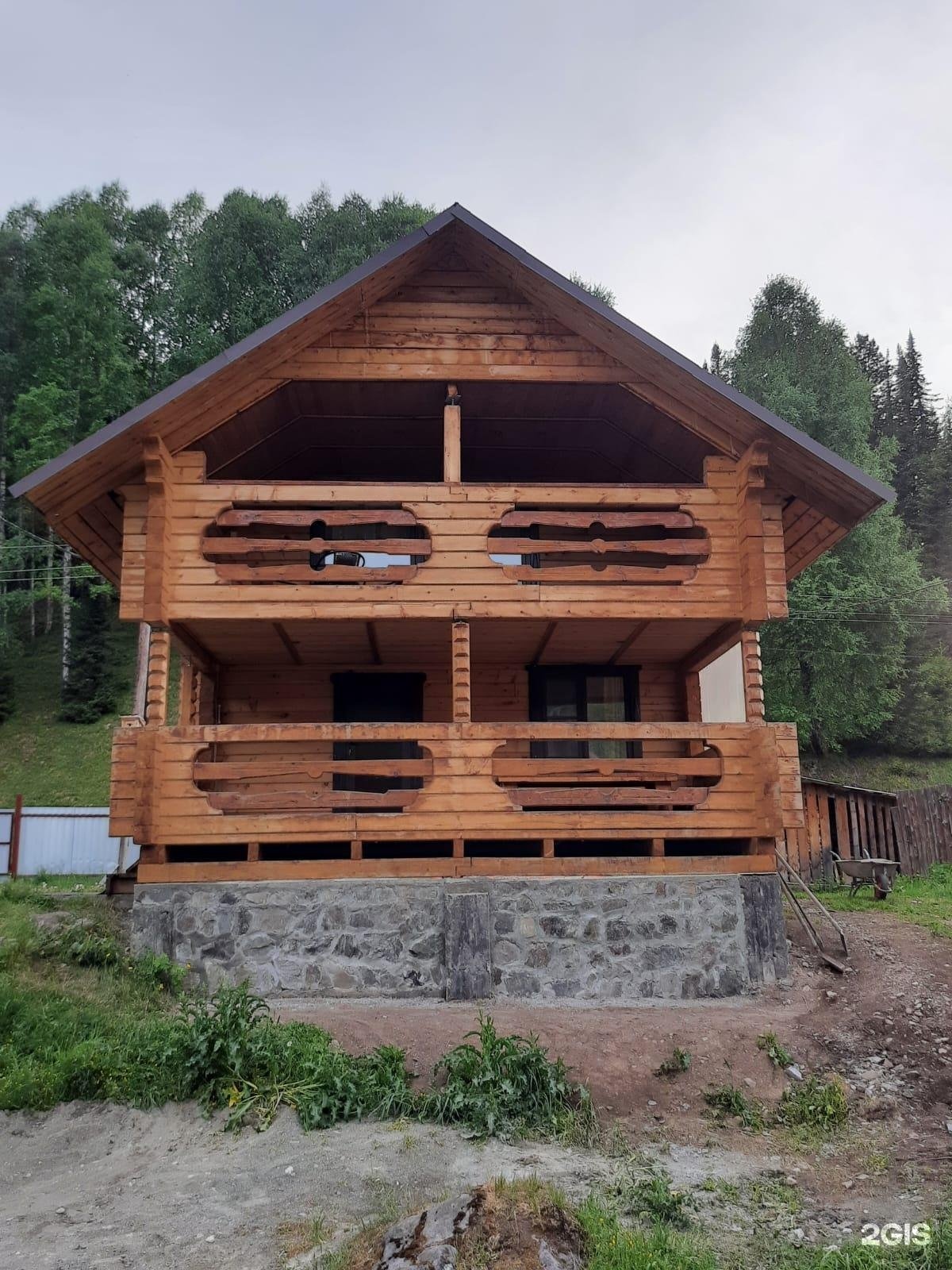 Пилигрим - фото 13