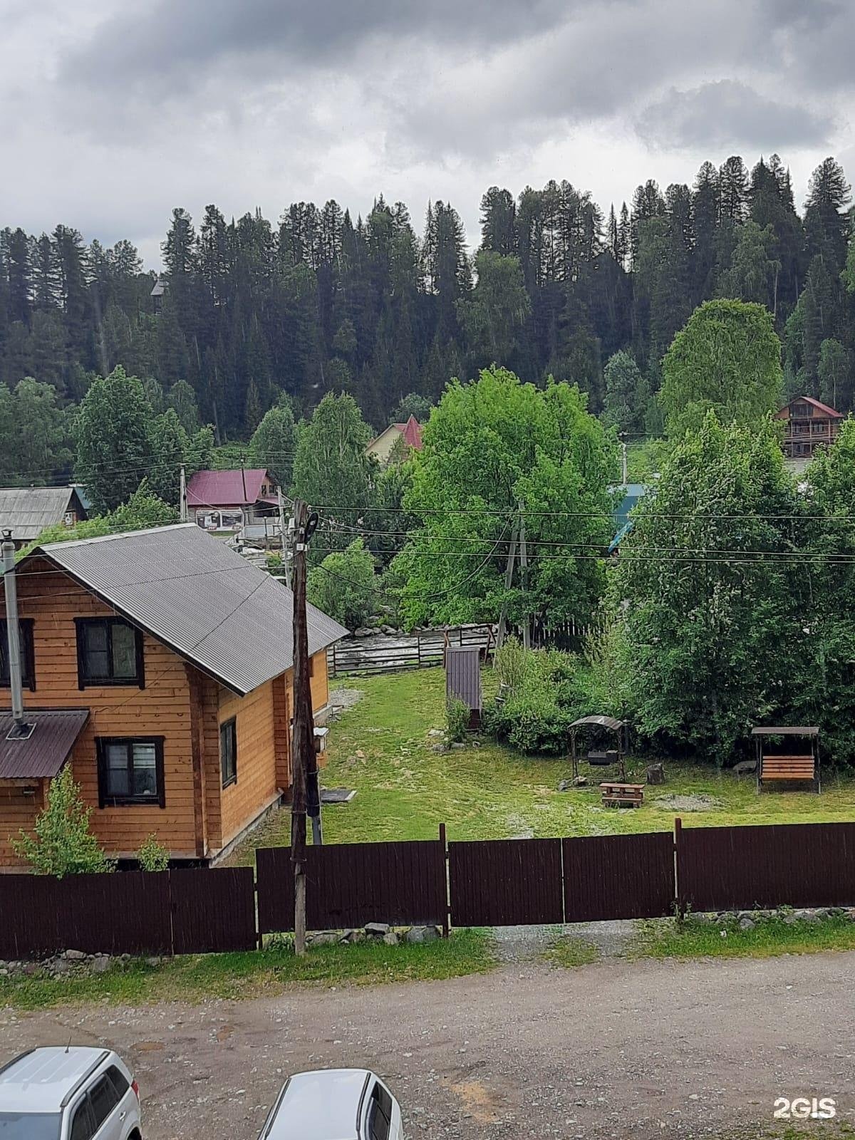 Пилигрим - фото 15