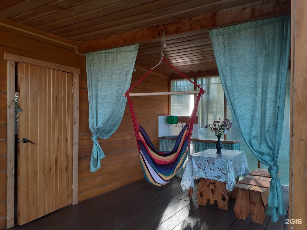 Рада - фото 4