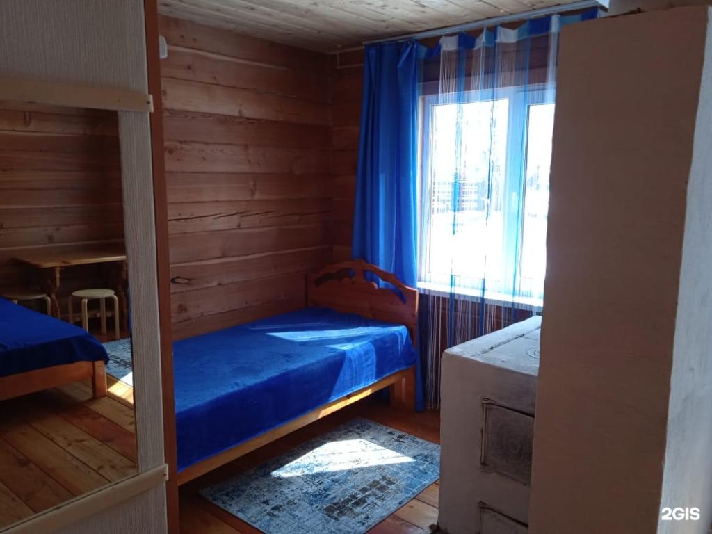 Рада - фото 7