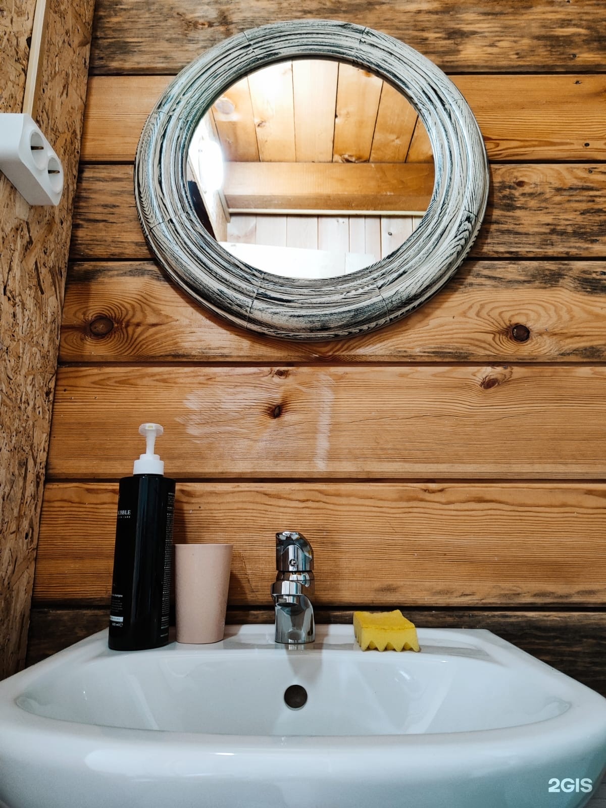 Семейный номер - фото 3