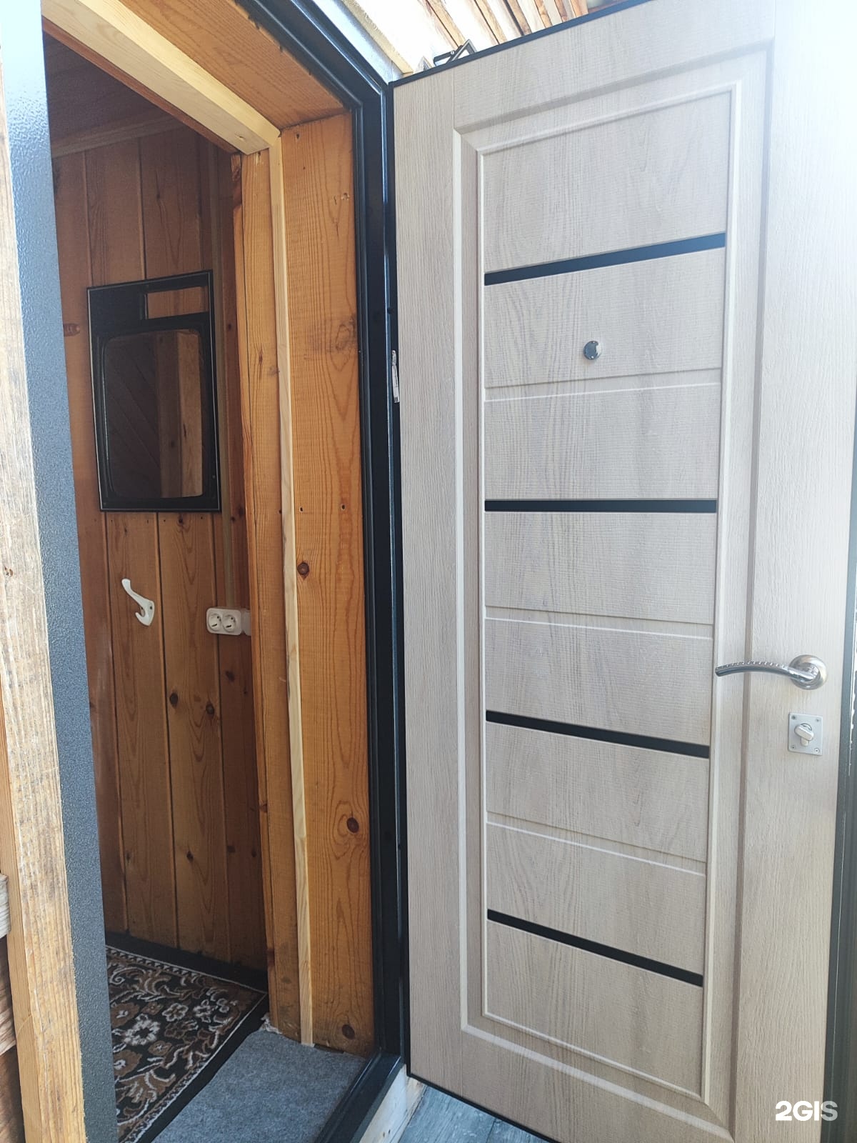 Семейный номер - фото 5