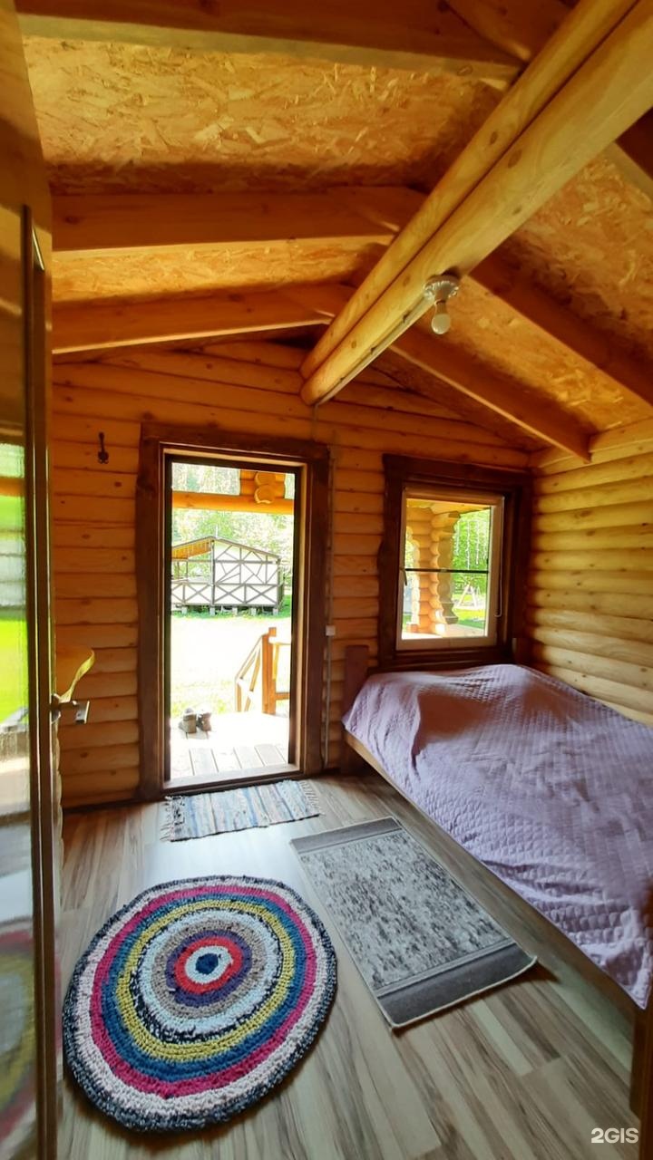 Тихий стан - фото 11