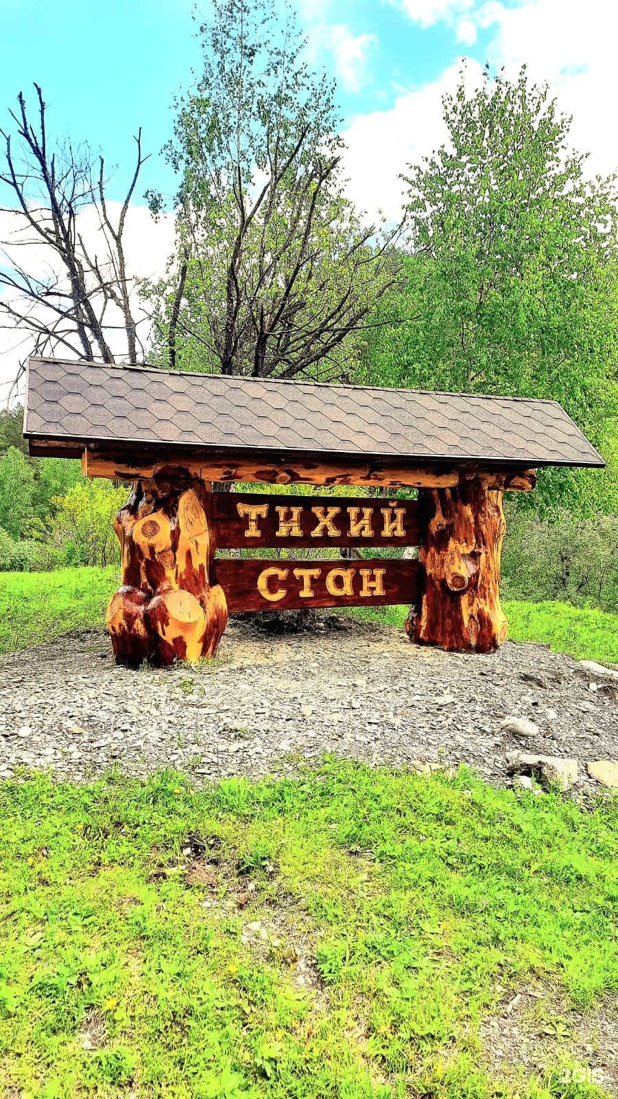 Дом улучшенный - фото 4