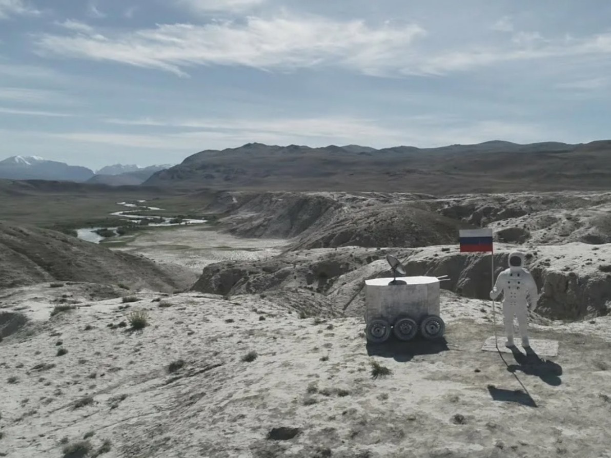 Алтайская Луна - фото 1